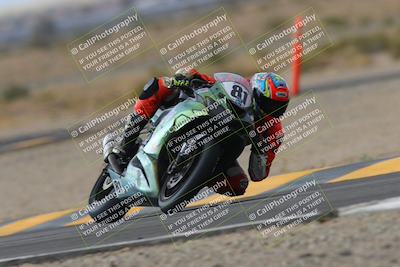 media/Feb-25-2023-CVMA (Sat) [[220fd2011e]]/Race 10 Supersport Open/